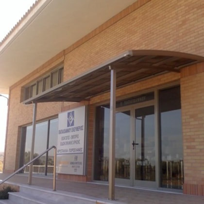 KC Coller a la construction